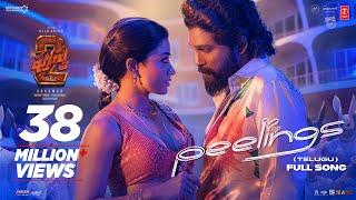 PEELINGS (Telugu Lyrical Video) | Pushpa 2 The Rule | Allu Arjun | Rashmika Mandanna | Sukumar | DSP