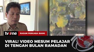 Polisi Kantongi Inisial Pelajar Pelaku Video Mesum di Magelang | Ragam Perkara Siang tvOne