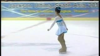 Stephanie Yee's first Skate Asia competition