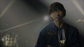 wacci 『足りない』 -Streaming Live at 日本武道館-