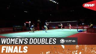 DAIHATSU Indonesia Masters 2023 | Liu/Zhang (CHN) vs. Fukushima/Hirota (JPN) | F