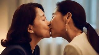 Older Korean Women In Love | Lesbian Kissing Video