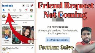 No New Requests || Facebook Friends Request Not Coming || Facebook Friend Request Not Recieving