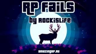 RP Fails by RockIsLife. GTA 5 AmazingRP