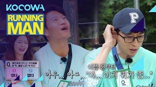 Jong Kook & Jae Seok reenact the whole love scenario [Running Man Ep 561]