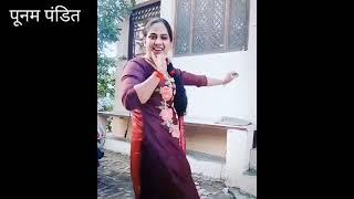 Poonam pandit Dance #Shorts #ShortsYoutube