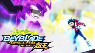 BEYBLADE BURST SURGE: AMV - Stand Tall