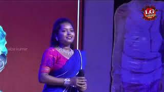 Guru kunami 2024 palbani / Singer Dagar Tudu   New Santali stage program  #Gurukunami #mbj #baripada