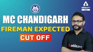 MC Chandigarh fireman expected cut off | PunjabAdda247