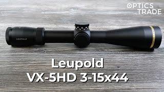 Leupold VX-5HD 3-15x44 Rifle Scope Review | Optics Trade Review