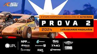 CAMPEONATO BRASILEIRO DE AUTOCROSS | 3ª ETAPA - PROVA 2 - LEM