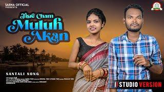 TIS RECHOM MULUH AKAN || D.SIR & NIRMALA ||NEW SANTHALI VIDEO SONG 2024