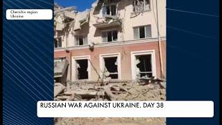 Mass Russia's missile attacks, clean-up of Ukrainian liberated settlements. The 38th day of war