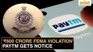 Paytm Shares Fall 4% On Showcause Notice From ED For '₹600 Cr FEMA Act Violations'