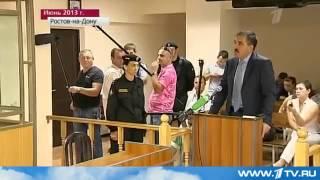 приговор главарю боевиков Али Тазиеву или Магас  приколы 2013