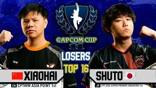 Capcom Cup 11 - Top 16 to Grand Final- SHUTO (akuma) vs. XIAOHAI (m.bison)