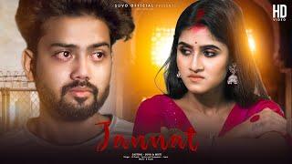 Jannat | Allah Di Kassam | Sad Heart Touching Love Story| B Praak| Vicky S| Love Story |Suvoofficial