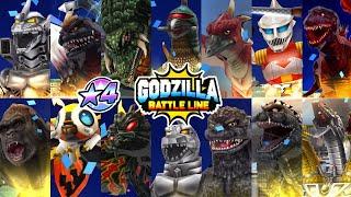 Shin Godzilla 2016 All Godzilla Battle line Leader Winning Animation compliation シンゴジラ ゴジラバトルライン