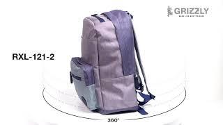Легкий женский рюкзак для города и учебы RXL-121-2 от GRIZZLY