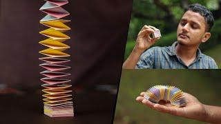 An amazing Paper Trick! | മാന്ത്രിക പേപ്പർ കണ്ടിട്ടുണ്ടോ ?