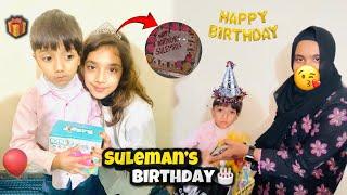 Suleman ki Birthday  || Prayer room Ready Kr liya ️||lahori Home Vlog