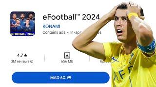 اللعبة لن تعد مجانية على جوجل بلاي ؟ بيج تايم مجانا و تخوف كونامي من مستخدميها  ! eFootball 2024