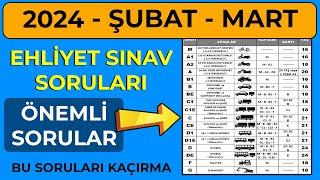 ŞUBAT MART EHLİYET SINAV SORULARI 2024 / Ehliyet Sınav Soruları Çöz / Çıkmış Ehliyet Soruları