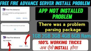 FREE FIRE ADVANCE SERVER THERE WAS A PROBLEM PARSING THE PACKAGE | FF ADVANCE SERVER APP NOT INSTALL