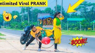 Unlimited PRANK Clips  | Best PRANK Competition | From ComicaL TV