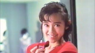 参天製薬 新サンテドウ　CM　早見優　1988年