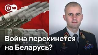 Что значит для Беларуси новый этап войны в Украине? Интервью DW с австрийским полковником Райснером