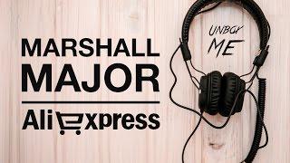 Marshall Major с Aliexpress за 650 грн! (Анбоксинг и обзор)