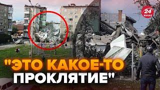 ️ВЗРЫВ жилого дома в ТАГИЛЕ. Торнадо РАЗОРВАЛ САМОЛЕТ. Челябинск ИДЁТ ПОД ВОДУ. Россияне в УЖАСЕ