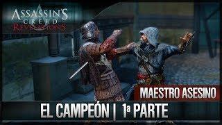 Assassin's Creed Revelations | Misiones de Maestro Asesino | El campeón, 1ª Parte | 100%