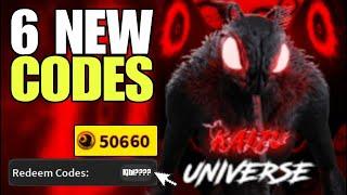 *NEW* KAIJU UNIVERSE ROBLOX CODES 2024 MAY | KAIJU UNIVERSE CODES | KAIJU UNIVERSE CODE