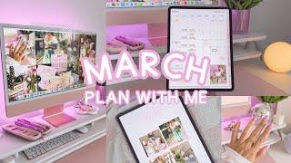 March Plan with Me ️ | iPad Digital Planner, GoodNotes Planner, Digital Stickers