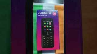 Jio Bharat 4G Digital Life F120 #smartphone #smartphone #unboxing #jiophone #Jio