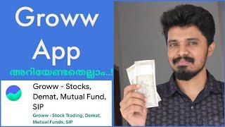 Groww App Malayalam Tutorial|Free Demat, Trade Stocks in NSE, BSE | Free Direct Mutual Fund & SIP