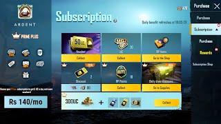 Prime Plus Subscription Benefits Rewards & Vouchers In PUBG Mobile