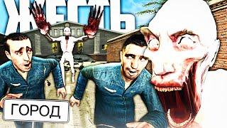 ЧТО БУДЕТ, ЕСЛИ SCP-096 СКРОМНИК ПОПАДЕТ В ОБЫЧНЫЙ ГОРОД?! в Garry's Mod DarkRP [GMOD]