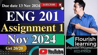 ENG201 Assignment 1 Solution 2024 / ENG201 Assignment 1 2024 /ENG201 Assignment 1 Solution Fall 2024