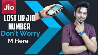 How to recover lost number | Lost my jio number || Step On Tech ||#jio #lost_jio_number #recover_jio