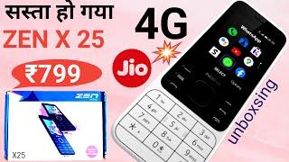 Best 4G Phone | ZEN X25 4G keypad phone unboxsing | Zen x34 4g unboxsing | Jio phone f320b unboxsing