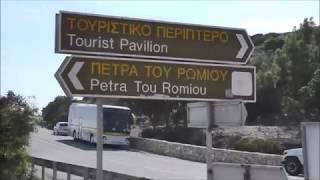 Кипр Поездка на авто|Цены на пляже | Самостоятельное  путешествие на машине достопримечательности
