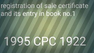sale certificate registration #supremecourt #latestnews #sale
