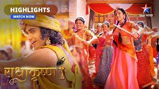 Krishn ka janm-divas | Highlight | राधाकृष्ण | RadhaKrishn | Part-283 #starbharat