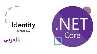 6- Remove role with two ways and some notes | ASP.NET Core Identity | asp.net core identity شرح