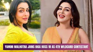 Bigg Boss 18 Fame  Yamini Malhotra Lifestory 2024 - Boyfriend I Networth I Controversy