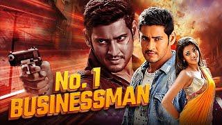 No 1 Businessman Full Movie in Hindi | Mahesh Babu, Kajal Agarwal, Prakash Raj