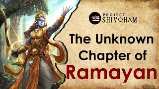 The Unknown Chapter of Ramayan - SRI RAMA STHAVAM || Project SHIVOHAM